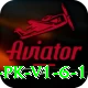 A33 Club Plus PK v1.6.1