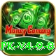 Cloudbet Pakistan Royal APK v4.9.8