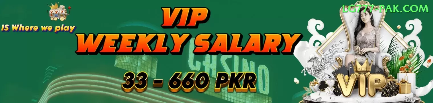 98PKR Pro - Daily Bonus Screenshot 2
