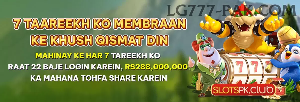 ad786 - Real Money Premium Screenshot 1