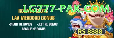 BC Game Elite APK v5.4.9 Screenshot 2 - 4