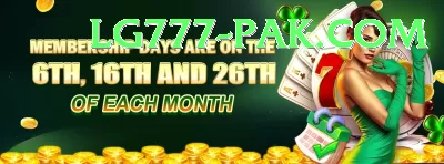 Club PK Game Max Slots Screenshot 2 - 4