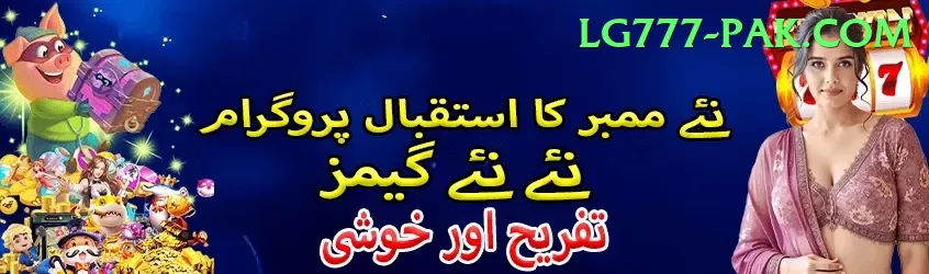 jalwa99 Master v1.7.3 Screenshot 1