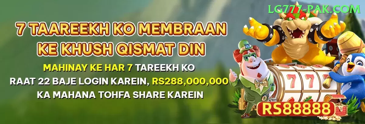 kkclub Bonus Plus v2.2.7 Screenshot 2