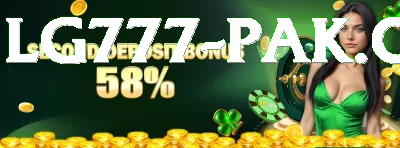 megapari.pk APK Royal v2.7.2 Screenshot 2 - 4