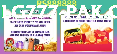 p44 - Max v5.3.5 Screenshot 3 - 5