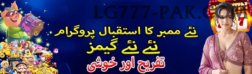 p44 - Max v5.3.5 Screenshot 2