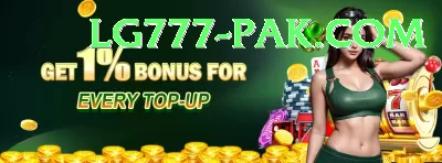 pk07 Cash Pro Screenshot 4 - 6