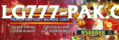 pk1947 - VIP Extreme Screenshot 3 - 5