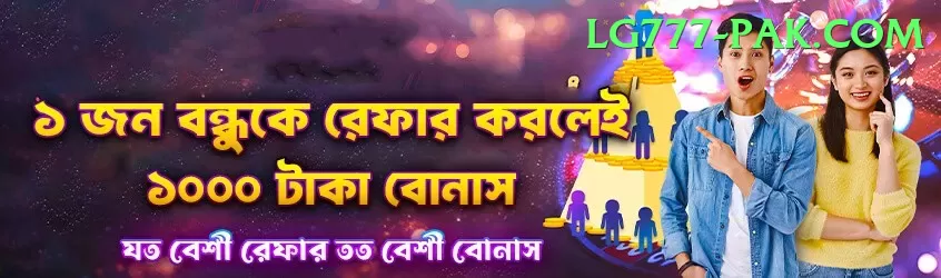 PKR99 Deluxe Jackpot Screenshot 1