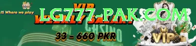 wt777 Master - Win Real PKR Screenshot 4 - 6