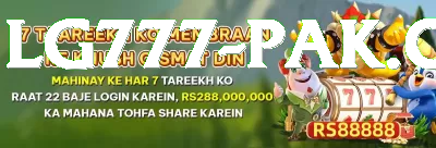 x44 - Real Money Deluxe Screenshot 3 - 5