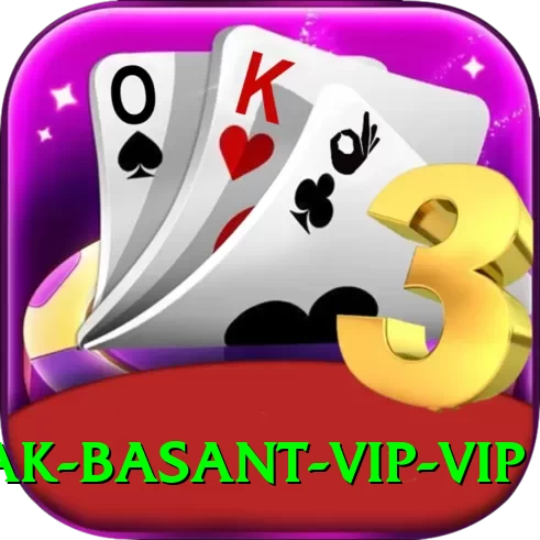 Pak Basant - VIP VIP - 2